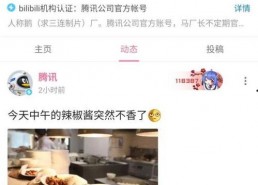 吃瓜鹅娱乐公司,揭秘娱乐圈幕后那些事儿