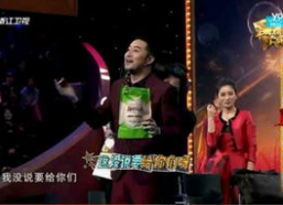 今日吃瓜疯马秀,疯马秀带你领略娱乐盛宴