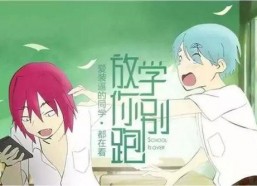 娱乐吃瓜酱爱是尽力而为,爱是尽力而为，揭秘明星爱情背后的真实故事