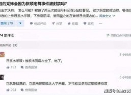 网红吃瓜聊天室,揭秘娱乐圈幕后故事