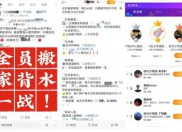 718爆料网吃瓜视频,吃瓜视频背后的惊人真相