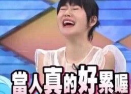 娱乐圈圈内吃瓜事件,揭秘那些令人瞠目结舌的吃瓜事件