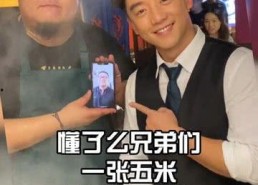 娱乐圈吃瓜博主怎么变现,揭秘如何从瓜田里掘金变现之路