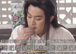 惊 全娱乐圈偷听我吃瓜