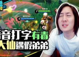 娱乐吃瓜爆料游戏制作,吃瓜爆料背后的游戏制作内幕