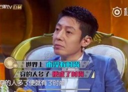 在娱乐节目吃瓜,揭秘明星幕后故事